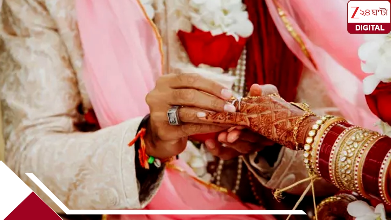 Marriage Scam: বিয়ের অনুষ্ঠানে হাজির ৪২ বর, কনেদের দেখা নেই, গণবিবাহের নামে লাখ লাখ টাকা প্রতারণা