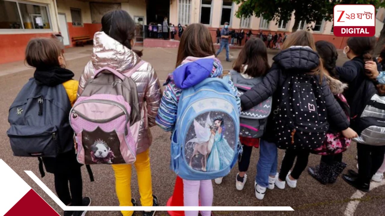 France School Horror: ৩-৫ বছরের শিশুকে ধর্ষণ, খেতে না দিয়ে মার! প্রিপ্রাইমারি থেকে ডে-কেয়ারে নির্যাতনের ভয়াবহ ছবি France School Horror: ৩-৫ বছরের শিশুকে ধর্ষণ, খেতে না দিয়ে মার! প্রিপ্রাইমারি থেকে ডে-কেয়ারে নির্যাতনের ভয়াবহ ছবি