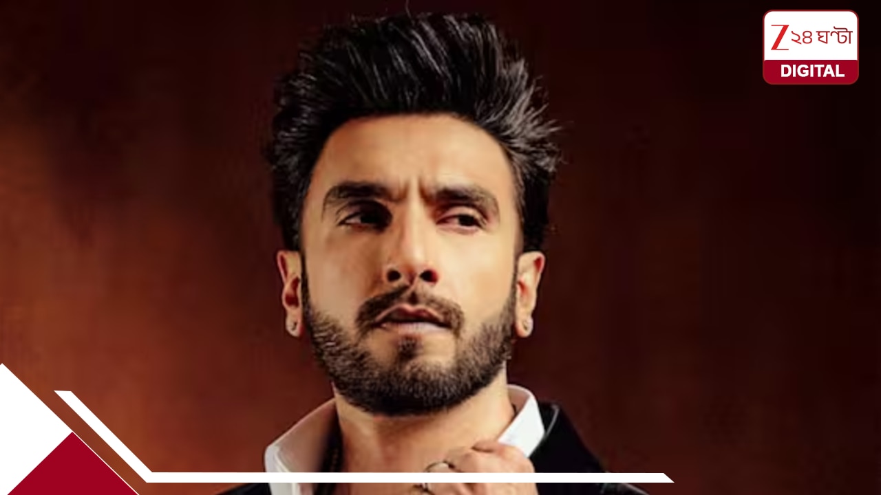 Ranveer Singh: ‘রণবীর আমাদের অন্ধকারে রেখেছে’ ফেডারেশনের ‘ব্যান’ নিয়ে বিস্ফোরক আর্টিস্ট অ্যাসোসিয়েশন প্রধান পুনম ধিলোঁ
