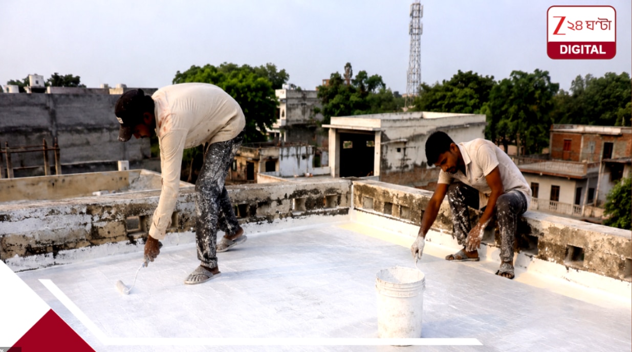 Easy Roof Cooling Trick: অবিশ্বাস্য উপায়: আর হাজার হাজার টাকা এসির বিল নয়, মাত্র ৮০০ তেই ঘর হবে বরফ ঠাণ্ডা– কী ভাবে? Easy Roof Cooling Trick: অবিশ্বাস্য উপায়: আর হাজার হাজার টাকা এসির বিল নয়, মাত্র ৮০০ তেই ঘর হবে বরফ ঠাণ্ডা– কী ভাবে?