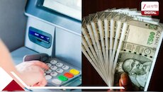 মধ্যবিত্তর মাথায় বাজ: এবার ATM থেকে টাকা তুলতে হলে লাগবে বাড়তি কড়ি? আসতে চলেছে বড় 