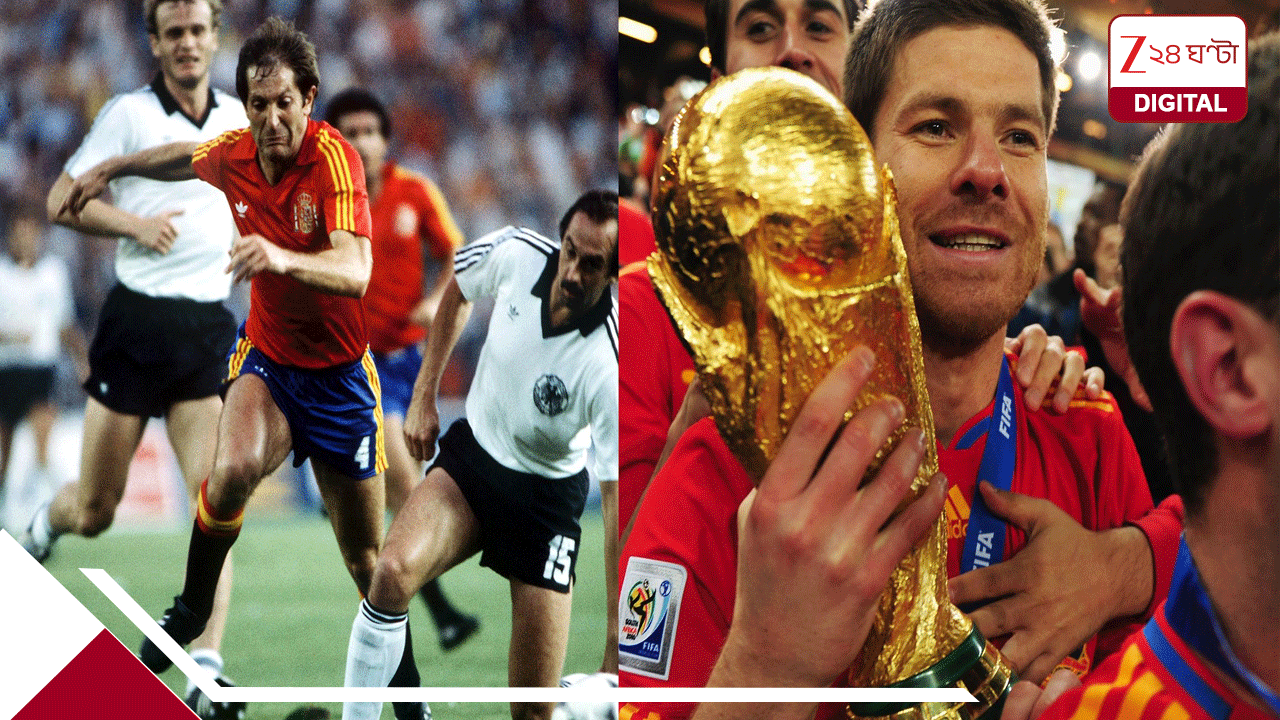 FIFA World Cup Father-Son Trivia: বাপ-বেটায় মিলে বিশ্বকাপে! গোলও করেছেন…আবার শিরোপাও জিতেছেন, তালিকায় এরকম ক’জন ফুটবলার? FIFA World Cup Father-Son Trivia: বাপ-বেটায় মিলে বিশ্বকাপে! গোলও করেছেন…আবার শিরোপাও জিতেছেন, তালিকায় এরকম ক’জন ফুটবলার?