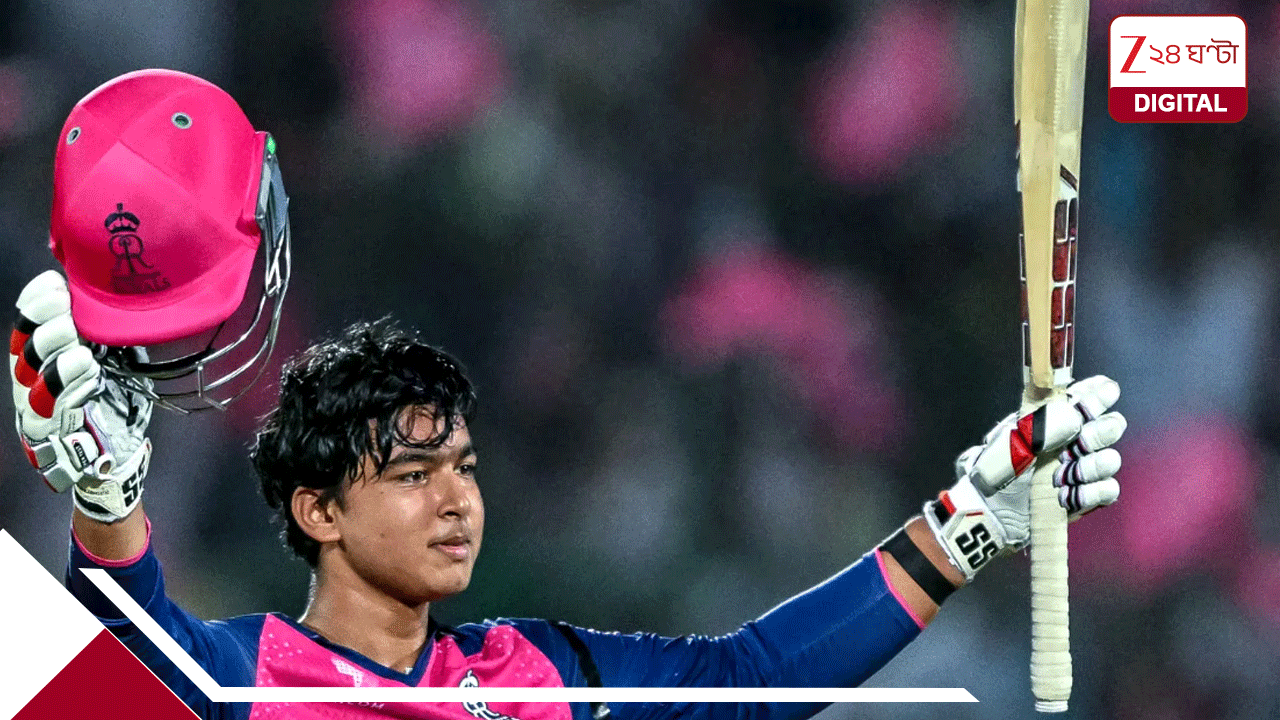 IPL 2026: বিগ ব্রেকিং, আইপিএল মাতিয়েই এবার জাতীয় দলে, ব্যাটার-বোলার-অলরাউন্ডার নিয়েই সম্ভাব্য তালিকা এল সামনে IPL 2026: বিগ ব্রেকিং, আইপিএল মাতিয়েই এবার জাতীয় দলে, ব্যাটার-বোলার-অলরাউন্ডার নিয়েই সম্ভাব্য তালিকা এল সামনে