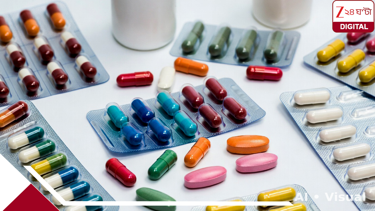 Medicine Price Fixed: বিরাট পদক্ষেপ কেন্দ্রের, ডায়াবেটিস-ব্লাড প্রেসার-সহ ৩০ ওষুধের দাম বেঁধে দিল সরকার, দেখে নিন তালিকা Medicine Price Fixed: বিরাট পদক্ষেপ কেন্দ্রের, ডায়াবেটিস-ব্লাড প্রেসার-সহ ৩০ ওষুধের দাম বেঁধে দিল সরকার, দেখে নিন তালিকা