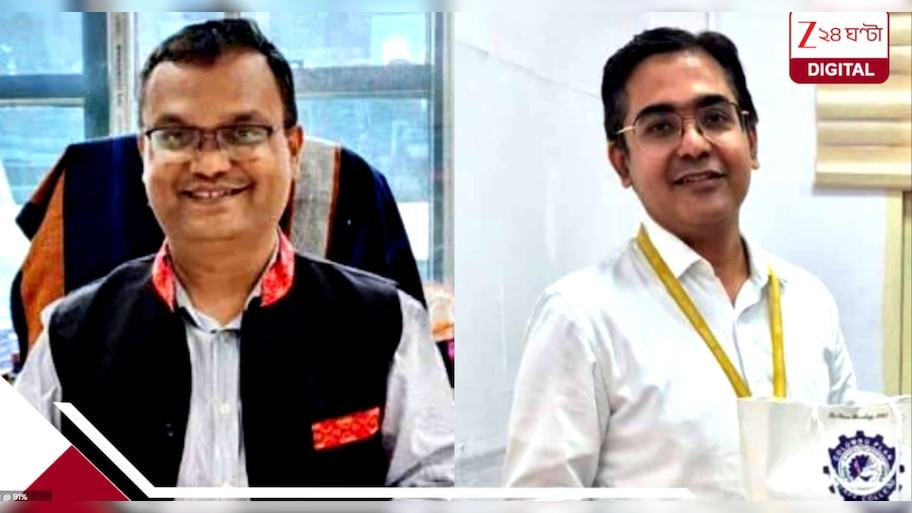CBSE new Chairman: সিবিএসইতে বড় রদবদল: দুর্নীতির অভিযোগে ছাঁটাই শীর্ষকর্তারা, নতুন চেয়ারম্যান ও সচিবে বড় চমক বোর্ডের