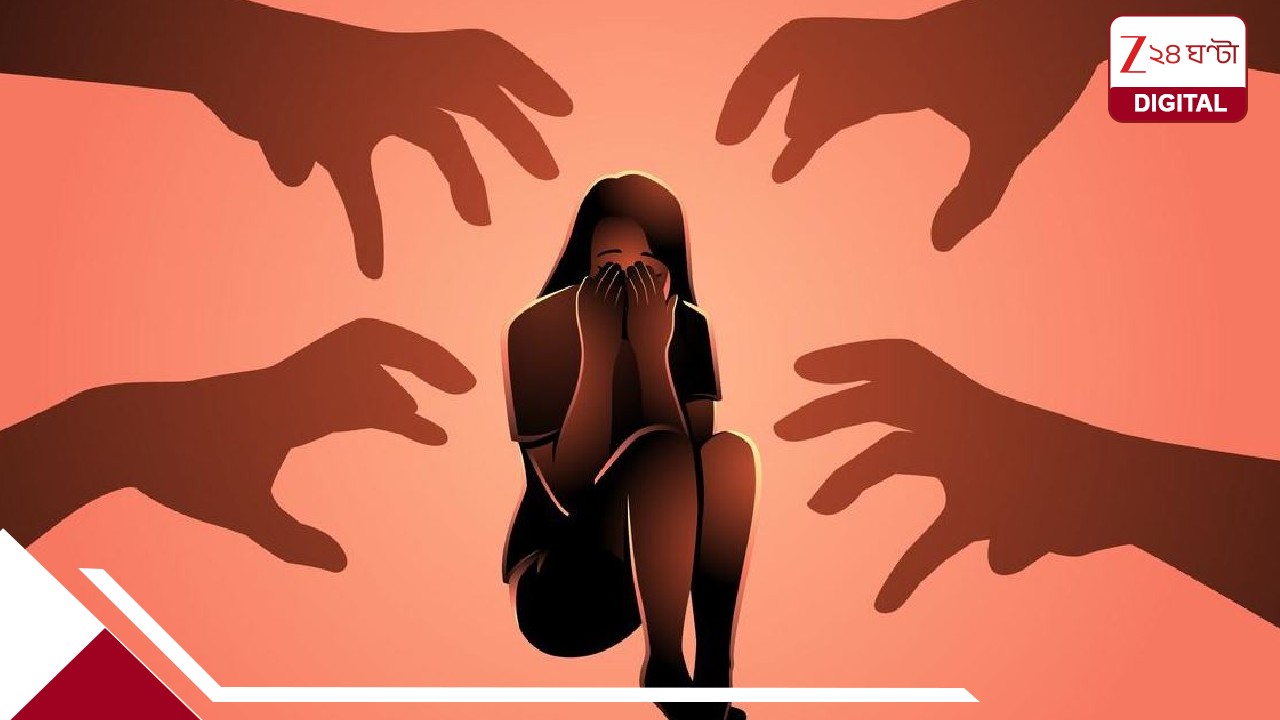 Madhya Pradesh Crime: রাক্ষস রামুর সঙ্গে আরও ২ মিলে লালসা মেটাল পনেরোর নাবালিকার উপর! তারপর মেরে জ্বালিয়ে দিল Madhya Pradesh Crime: রাক্ষস রামুর সঙ্গে আরও ২ মিলে লালসা মেটাল পনেরোর নাবালিকার উপর! তারপর মেরে জ্বালিয়ে দিল
