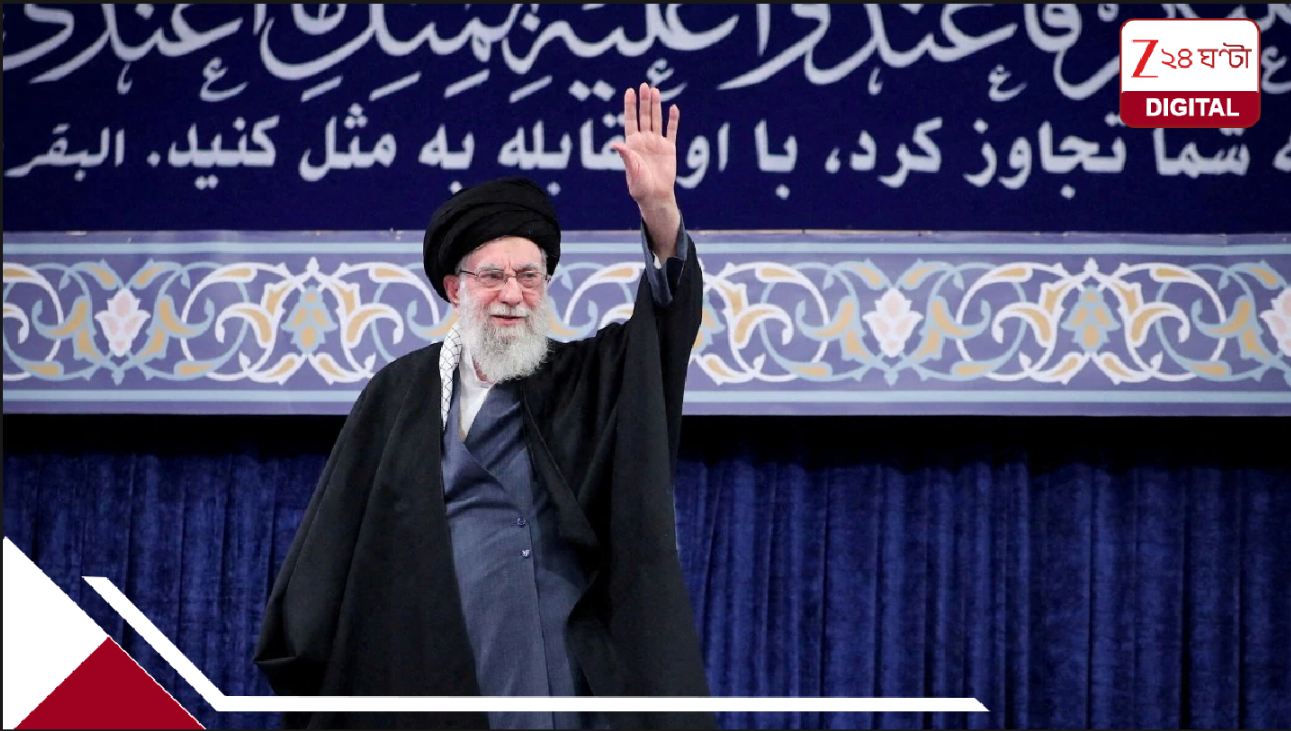 Ayatollah Ali Khamenei: ৪০ দিনের শোকশেষে খামেইনির দাফন কোথায়? জুনেই ৩ দিনের শোকপালন, কোটি কোটি মানুষ শেষযাত্রায় Ayatollah Ali Khamenei: ৪০ দিনের শোকশেষে খামেইনির দাফন কোথায়? জুনেই ৩ দিনের শোকপালন, কোটি কোটি মানুষ শেষযাত্রায়