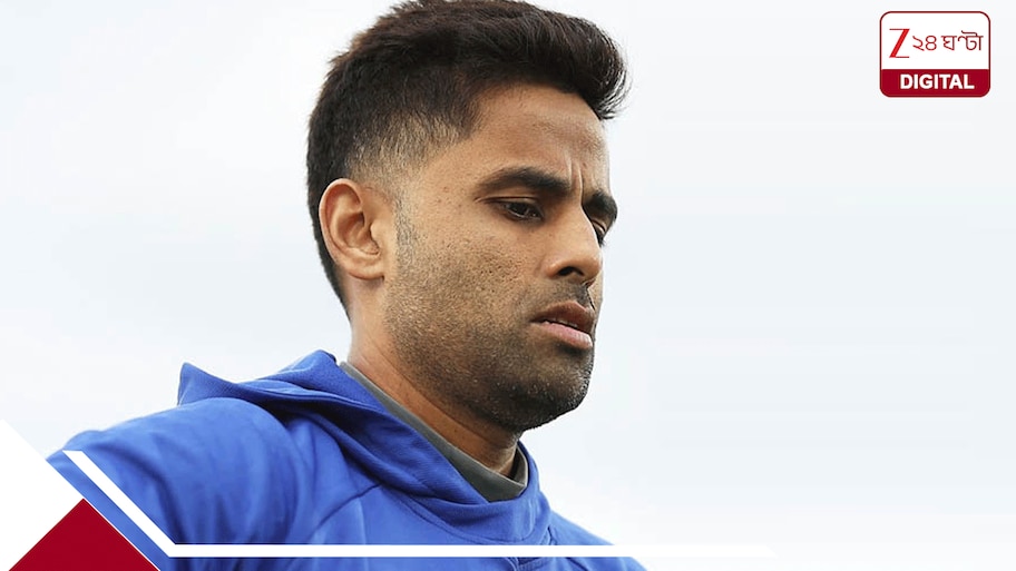 TEAM INDIA NEXT T20I CAPTAIN BIG BREAKING: ‘সূর্য’ অস্তই গেল! নেতৃত্বের সঙ্গেই বিসিসিআই কাড়ল জায়গাও? নতুন নেতার ত্রিমুখী দৌড়ে আইপিএলজয়ী ক্যাপ্টেনই এগিয়ে