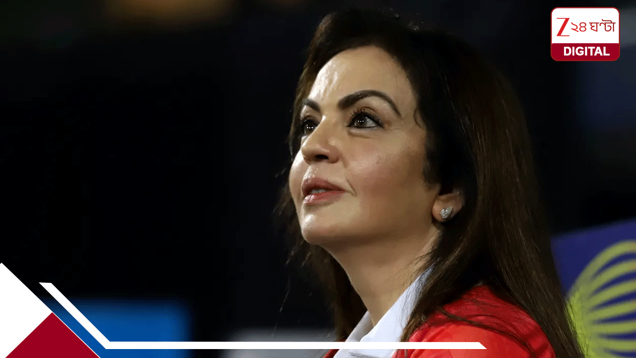 IPL 2026 BIGGEST CONTROVERSY: ২১,৭০০,০০,০০,০০,০০০ টাকার রিলায়েন্সের ফ্র্যাঞ্চাইজি, আইপিএল খেলিয়ে টাকাই দিল না এবার! বিস্ফোরক অধিনায়কের বিবৃতিতে তোলপাড়… IPL 2026 BIGGEST CONTROVERSY: ২১,৭০০,০০,০০,০০,০০০ টাকার রিলায়েন্সের ফ্র্যাঞ্চাইজি, আইপিএল খেলিয়ে টাকাই দিল না এবার! বিস্ফোরক অধিনায়কের বিবৃতিতে তোলপাড়…