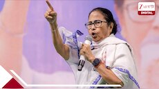 ওটা আমাদের ব্যাপার: হাদি-হত্যা নিয়ে মমতার মন্তব্য স্রেফ উড়িয়ে দিল বাংলাদেশ