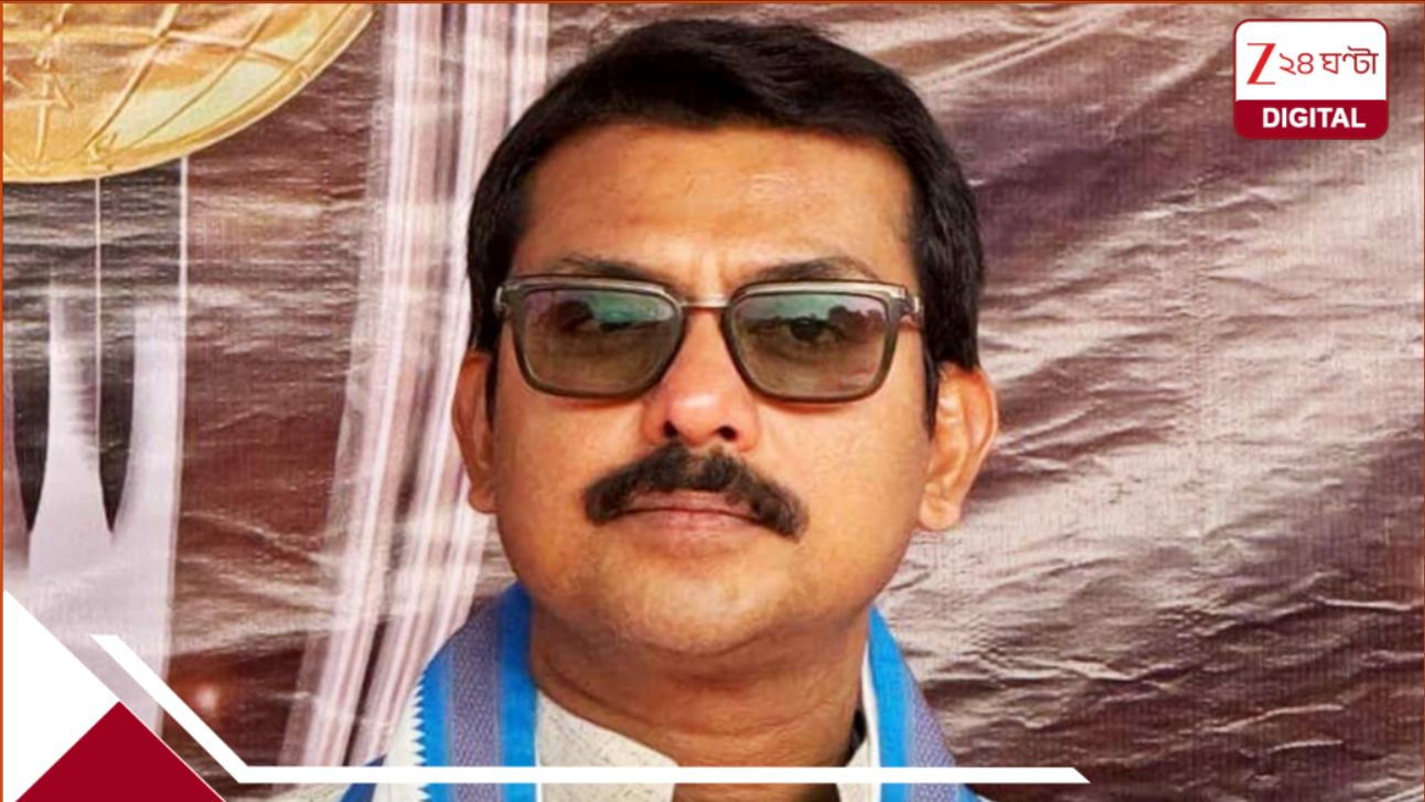 Swarup Biswas: কাজ পাইয়ে দিতে টাকা দাবি, সরাসরি যৌন প্রস্তাব, স্বরূপের বিরুদ্ধে ঠিক কী কী অভিযোগ? Swarup Biswas: কাজ পাইয়ে দিতে টাকা দাবি, সরাসরি যৌন প্রস্তাব, স্বরূপের বিরুদ্ধে ঠিক কী কী অভিযোগ?