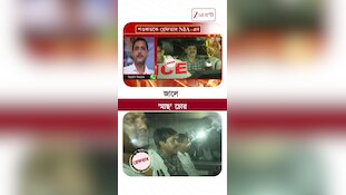 Saokat Molla | 'চাকরি থেকে অপরের বউ, এরা সব চুরি করে, চুরিতে বাধা নেই...': সজল ঘোষ | #shorts