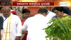 Suvendu Adhikari | বিশ্ব পরিবেশ দিবসে 'একটি গাছ মায়ের নামে' কর্মসূচিতে মুখ্যমন্ত্রী | Zee 24 Ghanta
