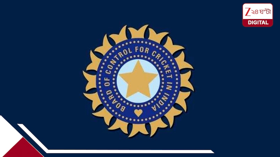 Indian Star Cricketer’s Sudden Announcemet: ৩২ বছরেই চরম সিদ্ধান্ত দেশের স্টার উইকেটকিপার-ব্যাটারের! আফগানিস্তান সিরিজ শুরুর ঠিক আগেই আকাশ ভাঙা আপডেট