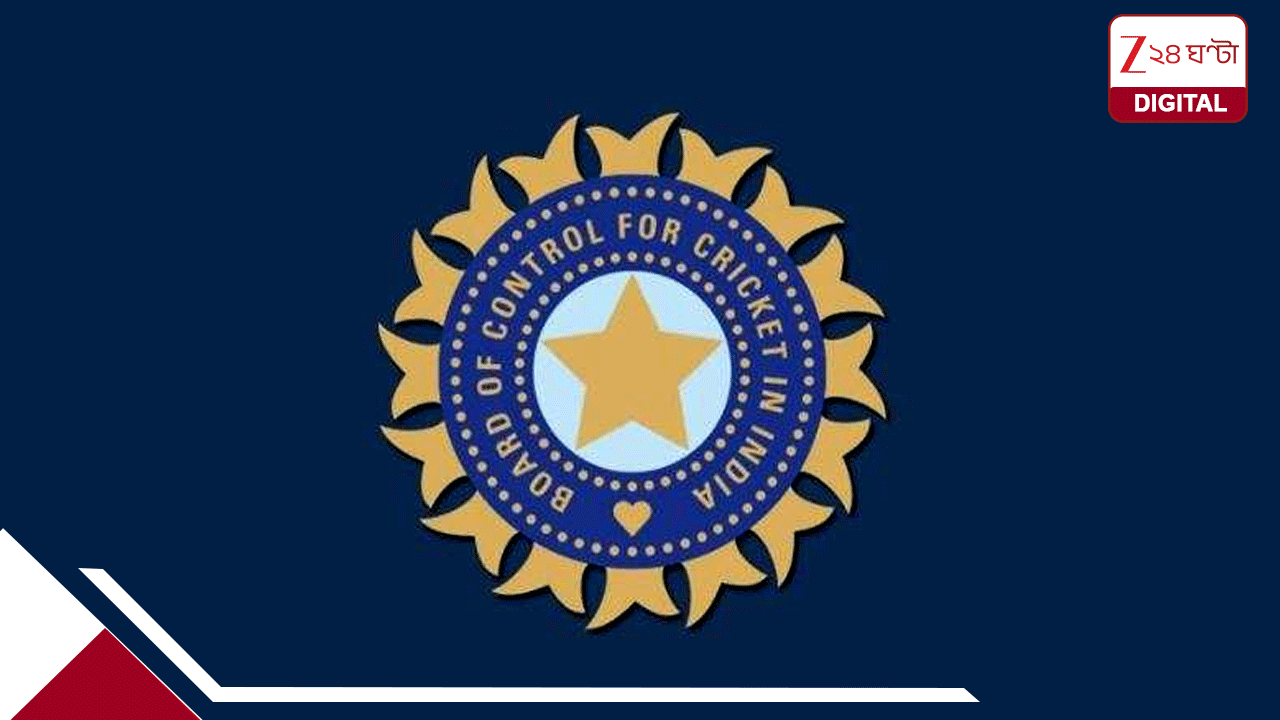 Indian Star Cricketer’s Sudden Announcemet: ৩২ বছরেই চরম সিদ্ধান্ত দেশের স্টার উইকেটকিপার-ব্যাটারের! আফগানিস্তান সিরিজ শুরুর ঠিক আগেই আকাশ ভাঙা আপডেট Indian Star Cricketer’s Sudden Announcemet: ৩২ বছরেই চরম সিদ্ধান্ত দেশের স্টার উইকেটকিপার-ব্যাটারের! আফগানিস্তান সিরিজ শুরুর ঠিক আগেই আকাশ ভাঙা আপডেট