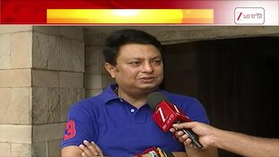 Suruchi Sangha Club | কেন্দ্রীয় সরকারি জমি জবরদখল করে পুজো | Zee 24 Ghanta