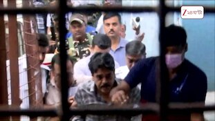 Saokat Molla | আদালতে পেশ শওকতকে, তাকে লক্ষ্য করে ডিম | Zee 24 Ghanta