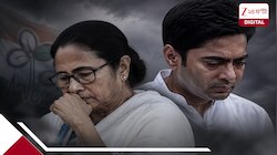 বিগ ব্রেকিং! সোমে দিল্লিতে মমতার 'উপস্থিতিতেই' বিজেপি-যোগদান তৃণমূল সাংসদদের?