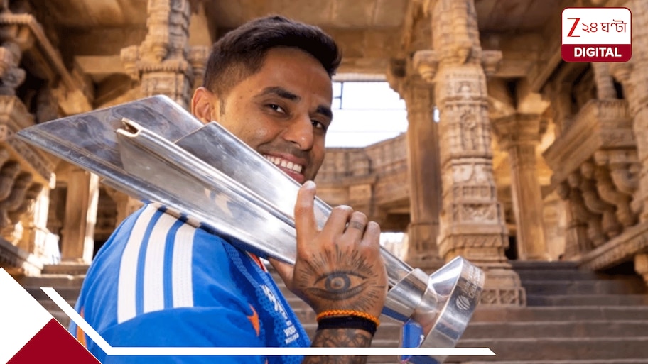 INDIA’S NEW T20I CAPTAIN EXPLAINED: বিশ্বকাপ জেতানোর ৯০ দিনের ব্যবধানে ‘সর্বহারা’ সূর্যকুমার! অমোচনীয় পরিণতির অমোঘ সত্যতায় সিংহাসনে শ্রেয়স