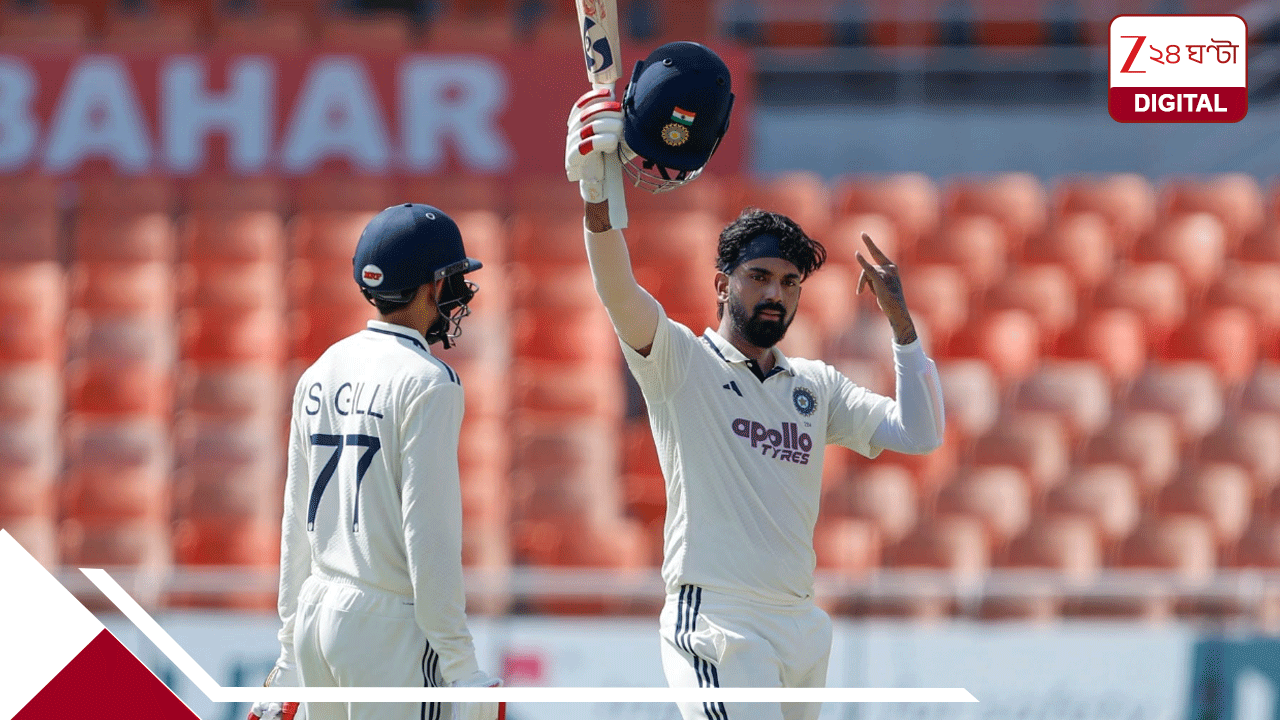 India vs Afghanistan: রাহুলের অসাধারণ ‘অভিনয়’! দেখে অনুশোচনায় পুড়ছেন আফগানরা… সুনীল শেট্টির জামাই পেলেন ‘অস্কার’! India vs Afghanistan: রাহুলের অসাধারণ ‘অভিনয়’! দেখে অনুশোচনায় পুড়ছেন আফগানরা… সুনীল শেট্টির জামাই পেলেন ‘অস্কার’!