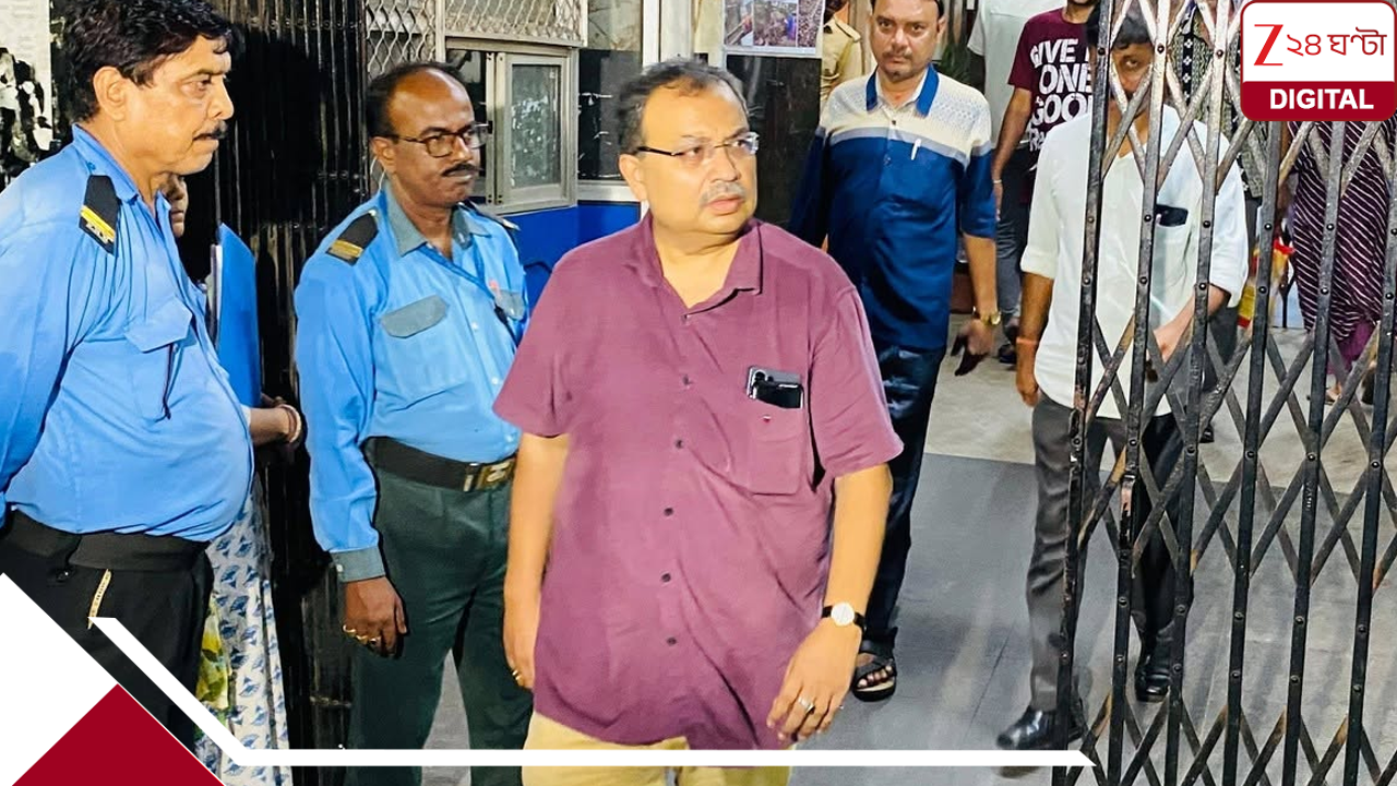 Kunal Ghosh on Mamata Banerjee: 'ভুলত্রুটি সংশোধনের বদলে যদি ভুল চলতেই থাকে....', মহা সংকটের দিন বড় কথা বলে দিলেন কুণাল Kunal Ghosh on Mamata Banerjee: 'ভুলত্রুটি সংশোধনের বদলে যদি ভুল চলতেই থাকে....', মহা সংকটের দিন বড় কথা বলে দিলেন কুণাল