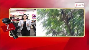 India-Bangladesh Border | ভারতে অনুপ্রবেশের চেষ্টা রুখে দিল BSF | Zee 24 Ghanta