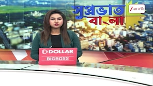 TMC News | তৃণমূল বিধায়কের কার্যালয় ফূর্তির আখড়া! নেতার কার্যালয়ে উদ্ধার ত্রাণসামগ্রী | Zee 24 Ghanta 
