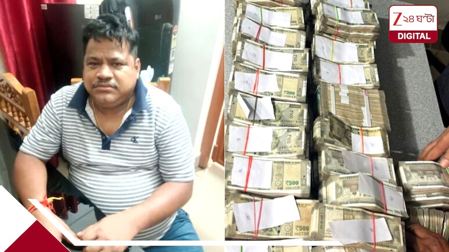 Corruption Raid: মাসের মাইনে মোটে ৬০০০ হাজার! অথচ সরকারি ইঞ্জিনিয়ারের বাড়ির লকারে কোটি কোটি টাকা, হদিস মিলল বহু জমি-বাড়ির