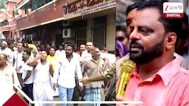 কলেজ স্ট্রিটে তুলকালাম! পকসো মামলা তুলতে নির্যাতিতাকে মার, পুলিসের জালে TMC নেতা