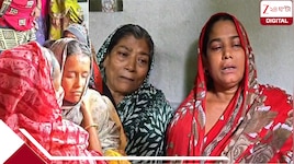 সন্ধেয় বাড়ি থেকে বেরিয়ে আর ফিরল না ছেলেরা, ভয়ংকর দুর্ঘটনায় সন্তানহারা ৪ মা
