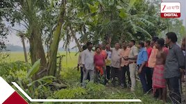 ভরদুপুরে বিকট শব্দ; বিস্ফোরণে কেঁপে উঠল গ্রাম, আতঙ্ক