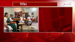 Mamata Banerjee | আরও একা মমতা! লোকসভার স্পিকারকে বিদ্রোহীদের চিঠি | Zee 24 Ghanta