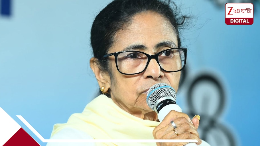 Mamata Banerjee: মমতার ফোনেও কাটল না উদ্বেগ, দিল্লিতে শক্তি প্রদর্শনের প্রস্তুতিতে বিক্ষুব্ধ ১৪ তৃণমূল সাংসদ