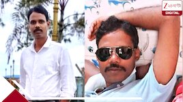 চারদিকে ধরপাকড়, পালিয়ে গিয়েও জালে 'পুস্পা', উল্টোপথে হেঁটে এবার সুড়সুড় করে থানায়