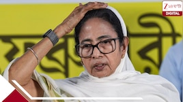 নিঃসঙ্গ মমতা, এনডিএতে যোগ দিতে চলেছেন ২০ বিদ্রোহী তৃণমূল সাংসদ, স্পিকারকে দিলেন চি