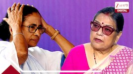 আমাকে পদ থেকে সরিয়ে দেওয়াটা ছিল স্বৈরাচারী এবং একতরফা: কাকলি ঘোষ দস্তিদার
