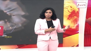 INDIA Alliance | দিল্লিতে 'ইন্ডিয়া' জোটকে ব্যঙ্গ করে পোস্টার | Zee 24 Ghanta