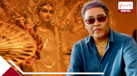 ইউনেস্কোর নাম ভাঙিয়ে 'দুর্গাপুজো ব্যবসা'! ইন্দ্রনীল সেনের বিরুদ্ধে ভয়ংকর অভিযোগ