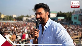 'নিজের জায়গায় ফিরে এলাম...'! বিদ্রোহী সাংসদের তালিকার মাঝে দেবের পোস্টে জোর জল্পনা