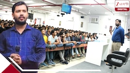 খান স্যারের গ্রেফতারি নিয়ে বড় রায় আদালতের, জানুন বিখ্যাত এই শিক্ষকের সম্পত্তির পরিম
