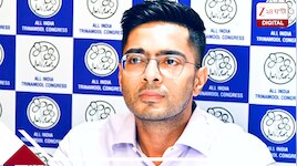 অভিষেককে নিয়ে বিরাট খবর: কোটি কোটি টাকার ভয়ংকর আবগারি কেলেঙ্কারির পর্দা ফাঁস