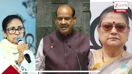 চিঠিকাণ্ডে নাটকীয় মোড়! তৃণমূলের বিদ্রোহী সাংসদের নিয়ে এবার নয়া জল্পনা