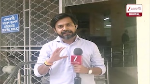 Aroop Biswas | 'উনি কি মেসির ছোট বেলার বন্ধু?' আদালতে অরূপের আইনজীবী কে প্রশ্ন বিচারপতির | Zee 24 Ghanta