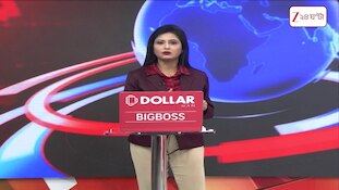 Adhir Ranjan Chowdhury | কংগ্রেসে ফিরছেন মমতা? জি ২৪ ঘণ্টায় EXCLUSIVE অধীর চৌধুরী | Zee 24 Ghanta