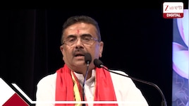 রাজ্য মন্ত্রিসভার দফতর বণ্টন: কে কোন দায়িত্বে? রইল পূর্ণাঙ্গ তালিকা