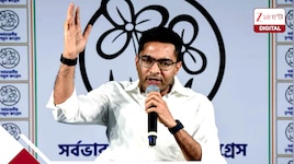 দিল্লির বিরাট খবর: কবে গ্রেফতার হচ্ছেন অভিষেক বন্দ্যোপাধ্যায়? এল বড় আপডেট
