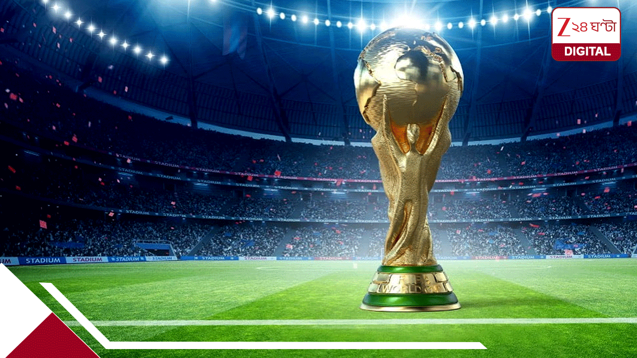 FIFA World Cup 2026: একই মায়ের পেটের ভাই, তবুও খেলবেন বিভিন্ন দেশের হয়ে! এবার বিশ্বকাপে এমনই ৪ জোড়া ফুটবলার FIFA World Cup 2026: একই মায়ের পেটের ভাই, তবুও খেলবেন বিভিন্ন দেশের হয়ে! এবার বিশ্বকাপে এমনই ৪ জোড়া ফুটবলার