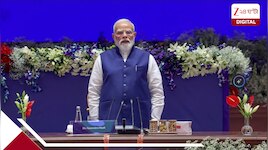 নেহেরুর রেকর্ড ভেঙে দীর্ঘতম মেয়াদের নির্বাচিত প্রধানমন্ত্রী মোদী! এনডিএ-র ১২ বছর পূর