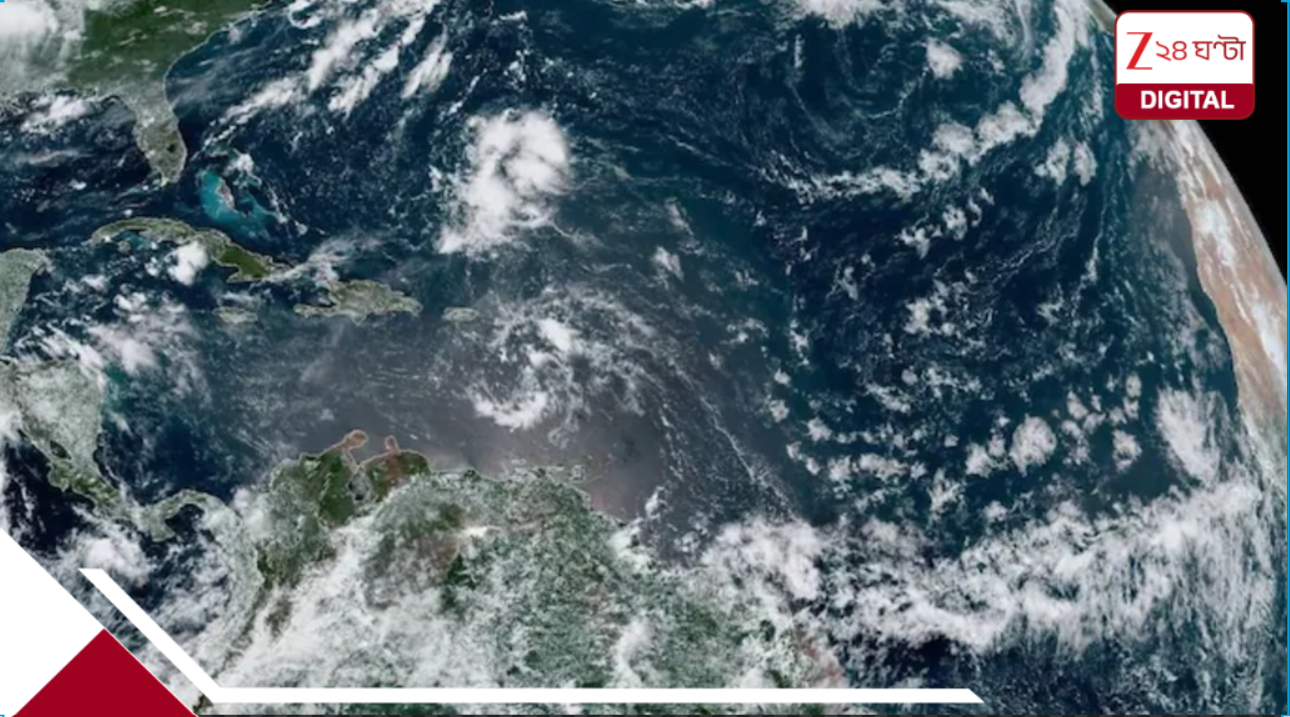 Godzilla El Nino coming: প্রবল ধ্বংসাত্মক ক্ষমতা নিয়ে আসছে ‘গডজিলা এল নিনো’, ছাড় পাবে না কিছুই, ছারখার হবে কৃষি থেকে বিদ্যুৎ Godzilla El Nino coming: প্রবল ধ্বংসাত্মক ক্ষমতা নিয়ে আসছে ‘গডজিলা এল নিনো’, ছাড় পাবে না কিছুই, ছারখার হবে কৃষি থেকে বিদ্যুৎ