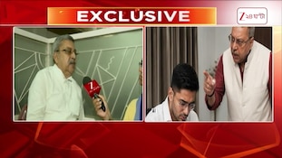 Kalyan Banerjee | 'হয় অভিষেককে বেছে নিন, না হলে আমি,' জি ২৪ ঘণ্টায় বিস্ফোরক কল্যাণ | Zee 24 Ghanta